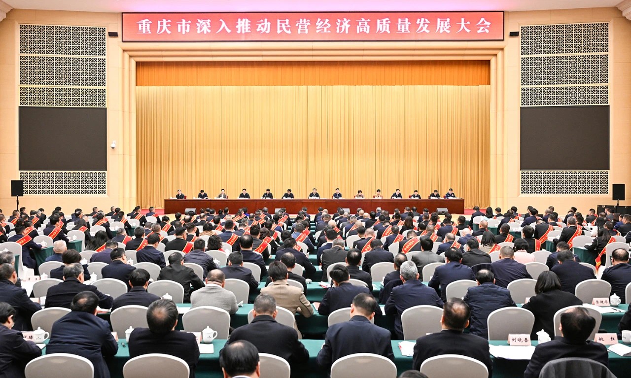 微信圖片_20250227155312.jpg