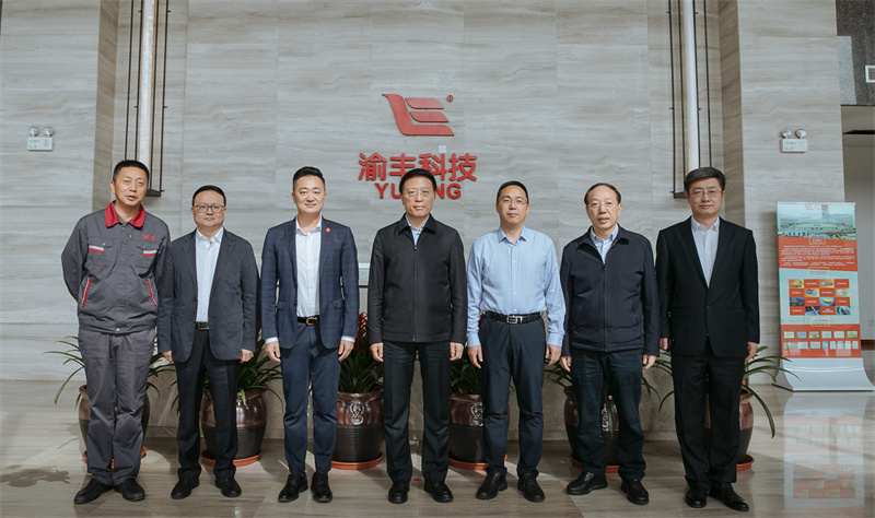 重慶市副市長(zhǎng)江敦濤蒞臨指導(dǎo).jpg