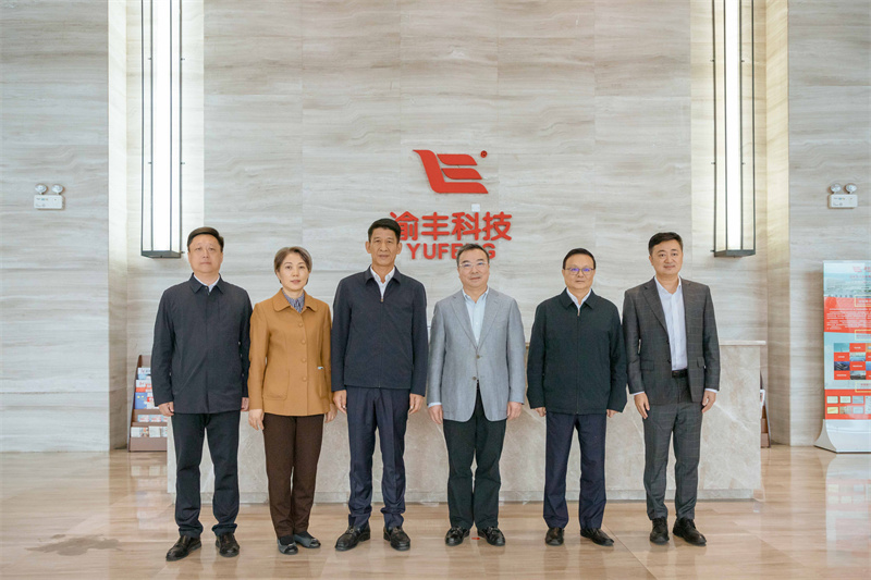 重慶市委常委、統(tǒng)戰(zhàn)部部長商奎蒞臨指導(dǎo).jpg